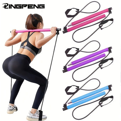 1PC multifunctional Pilates rod combination fitness stick yoga chest expansion tension rope rear training board elastic rope stretch belt